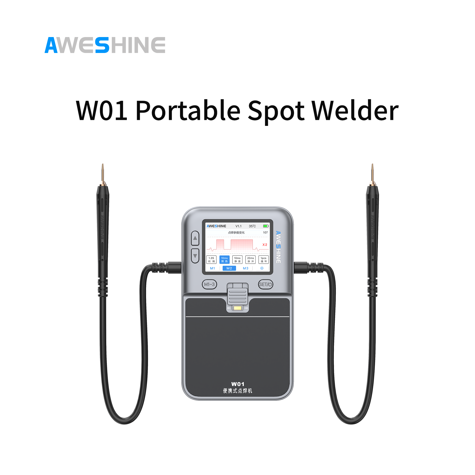 W01 Portable Spot Welder