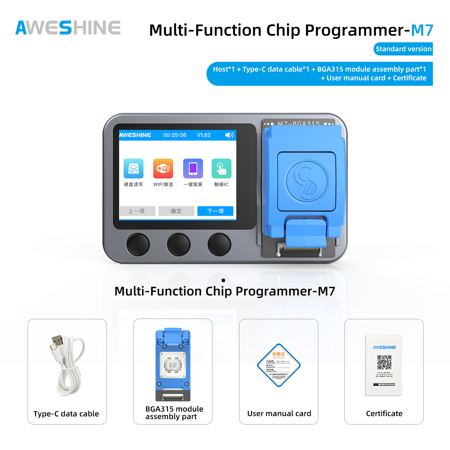 Multi-Function Chip Programmer-M7